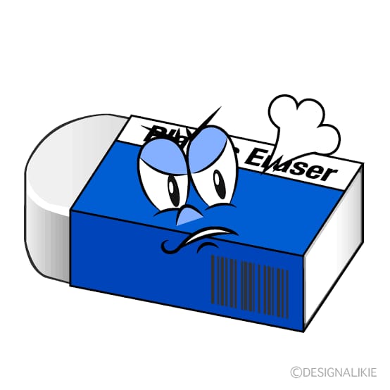 Eraser