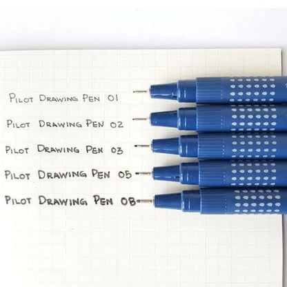 Pilot Drawing System Pen (Set of 5)